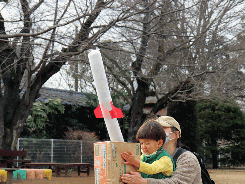 わいわいひろば「ロケット風船」